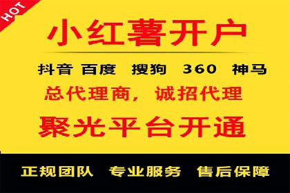 某公司通过今日头条信息流广告实现品牌突破的案例